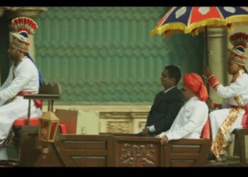 ‘माणगाव परिषद – १९२०’ माहितीपटाचा सामाजिक न्याय दिनानिमित्त प्रिमियर