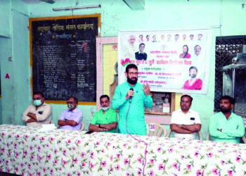 पक्षाचा उपक्रम कार्यकर्त्यांनी शतप्रतिशत राबवावा:विजय चौधरी