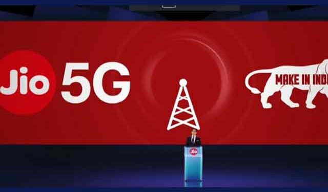 रिलायन्स Jio 5G फोनचे होणार लॉन्चिंग? काय असेल किंमत आणि ऑफर?
