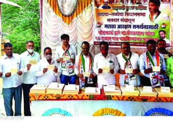 मराठा आरक्षणाच्या समर्थनार्थ राष्ट्रवादीतर्फे तळोदा तालुक्यातून २० हजार पोस्टकार्ड पंतप्रधानांना पाठविणार