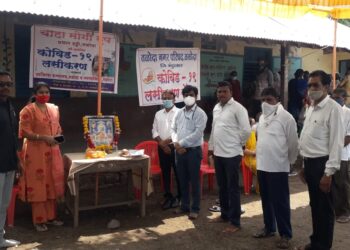 तळोदा येथील याहा मोगी ग्रुपतर्फे लसीकरणाबाबत जनजागृती