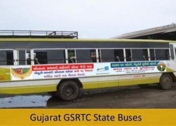 गुजरात राज्यातून मंगळवारपासून महाराष्ट्रासाठी बससेवा सुरू होणार