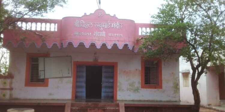 कोरोनाच्या संकटामुळे रांझणी येथील योत्रोत्सव रद्द