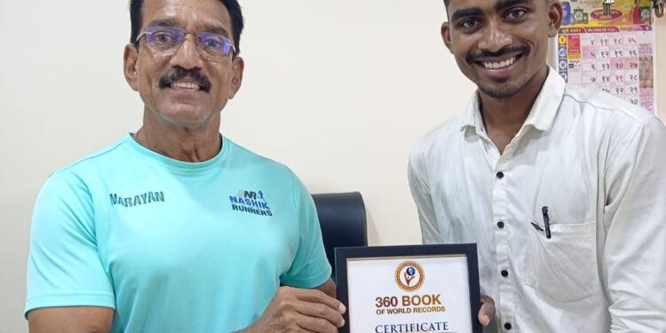 नंदुरबारचे आंतरराष्ट्रीय गिर्यारोहक अनिल वसावे यांनी युरोपातील खंडातील सर्वोच्च शिखर केले सर, 360 बुक ऑफ वर्ल्ड रेकॉर्डस् मध्ये नोंद, सलग तिसऱ्यांदा विश्वविक्रम करून साधली हॅट्ट्रिक
