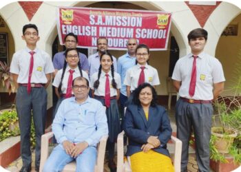 नंदुरबार येथील एस. ए. मिशन हायस्कूलचा शंभर टक्के निकाल