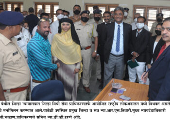 राष्ट्रीय लोकअदालतीत १ हजार ५२०  प्रकरणे निकाली,४ कोटी ३८ लाखाची नुकसान भरपाई