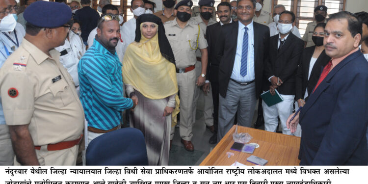 राष्ट्रीय लोकअदालतीत १ हजार ५२०  प्रकरणे निकाली,४ कोटी ३८ लाखाची नुकसान भरपाई