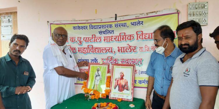 भालेर येथे विश्व आदिवासी दिवस उत्साहात साजरा