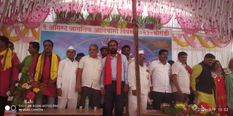 बोराडी येथे विश्व आदिवासी गौरव दिवस उत्साहात साजरा