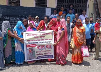 सफाई कामगारांचे काम बंद आंदोलन यशस्वी जिल्ह्यातील पाचशेहून अधिक कामगारांचा सहभाग