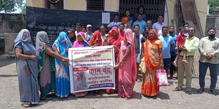 सफाई कामगारांचे काम बंद आंदोलन यशस्वी जिल्ह्यातील पाचशेहून अधिक कामगारांचा सहभाग