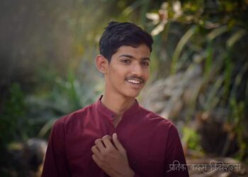 प्रतिक  कदम ला राज्यशासनाचा  राष्ट्रीय सेवा योजना उत्कृष्ट स्वंयसेवक राज्यस्तरीय पुरस्कार जाहिर