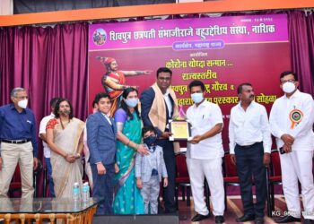 रजाळ्याचे भूमिपुत्र मनोज मराठे यांचा संगमनेर येथे यशस्वी उद्योजक म्हणून गौरव