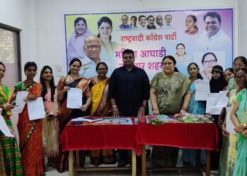 राष्ट्रवादी  महिला आघाडीतर्फे नंदुरबार शहर महिला कार्यकारिणी गठित, जिल्हाध्यक्ष डॉ.अभिजीत मोरे यांच्या हस्ते देण्यात आले नियुक्तीपत्र