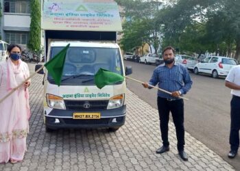 जिल्हाधिकारी मनीषा खत्री यांनी केले किटकनाशकाबाबत जनजागृती चित्ररथाचे उद्घाटन