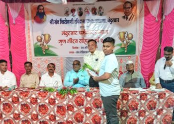 चर्मकार समाजातील गुणवंतांचा गौरव विविध क्षेत्रातील कोरोनायोध्दांचा सन्मान