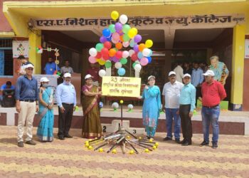 नंदुरबार येथे एस.ए. मिशन हायस्कूल व कनिष्ठ महाविद्यालयात मेजर ध्यानचंद यांच्या जयंतीनिमित्त राष्ट्रीय क्रीडा दिनाचे आयोजन