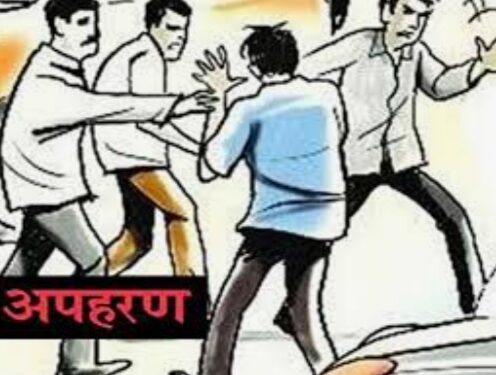 ऊस तोडण्यासाठी मजुर उपलब्ध करून दिले नाहीत म्हणून मजुराच्या मुलासह दोघांचे अपहरण, पुणे येथील ठेकेदारा विरुद्धगुन्हा दाखल