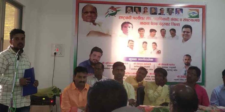 पदवीधर महामंडळ स्थापनेसाठी प्रयत्नशील : सुनील पाटील