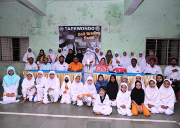 तायक्वांदो परिक्षेतील उत्तीर्ण विद्यार्थ्यांना बेल्ट वाटप