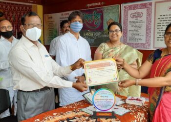 नंदुरबार येथील एस.ए.मिशन हायस्कूलमध्ये  शिक्षक उत्साहात साजरा