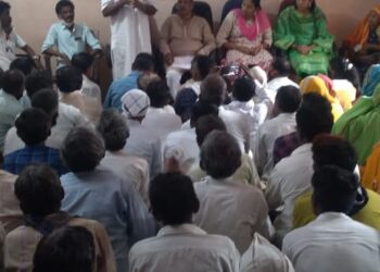 शेतकर्‍यांना पीक कर्जाच्या माध्यमातून आधार देण्याची गरज : खा.डॉ.हिना गावीत