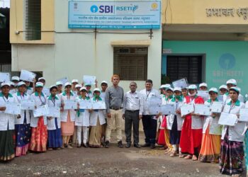 भारतीय स्टेट बँक ग्रामीण स्वयंरोजगार कार्यक्रम अंतर्गत शेळी पालन  प्रशिक्षण