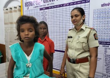 २४ तासाच्या आत अपहृत झालेल्या मुलीचा पोलीसांनी लावला शोध