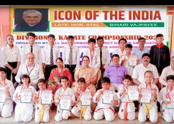 विभागीय कराटे स्पर्धेत एस. ए. मिशन हायस्कुलच्या विद्यार्थ्यांचे यश