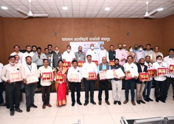 रोटरी नंदनगरीतर्फे गुणवंतांचा सत्कार