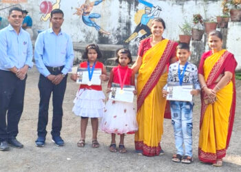 सायन्स ऑलिम्पियाड परीक्षेत भामरे बंधुंनी मिळविली पदके