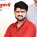 कोपर्ली गटात ऍड. राम चंद्रकांत रघुवंशी ३००२ मतांनी विजयी झाले.