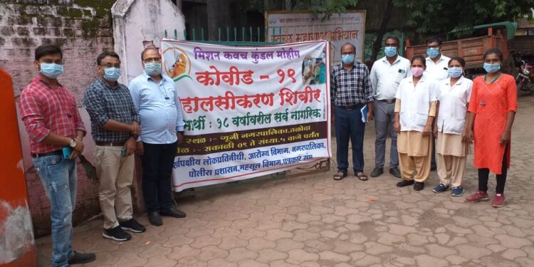 नंदुरबार जिल्ह्यात दोन दिवसात 21 हजारांच्यावर नागरिकांचे झाले लसीकरण