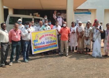 नंदुरबार येथे तलाठी व मंडळ अधिकाऱ्यांच्या वतीने निदर्शने,13 ऑक्टोबर पासून काम बंद आंदोलनाचा दिला इशारा