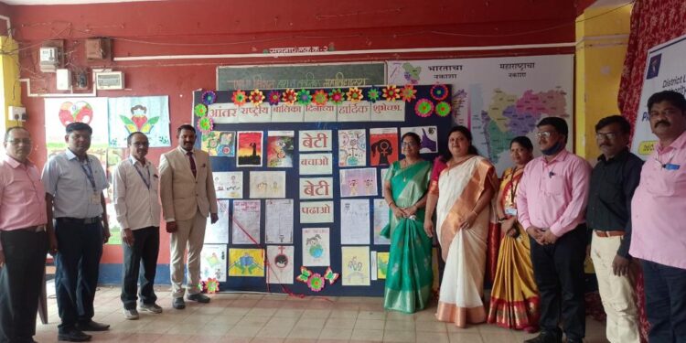 एस.ए.मिशन हायस्कूल येथे आंतरराष्ट्रीय बालिका दिवस साजरा