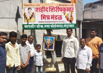 शिरीष कुमार मंडळातर्फे वाचन प्रेरणा दिन  साजरा