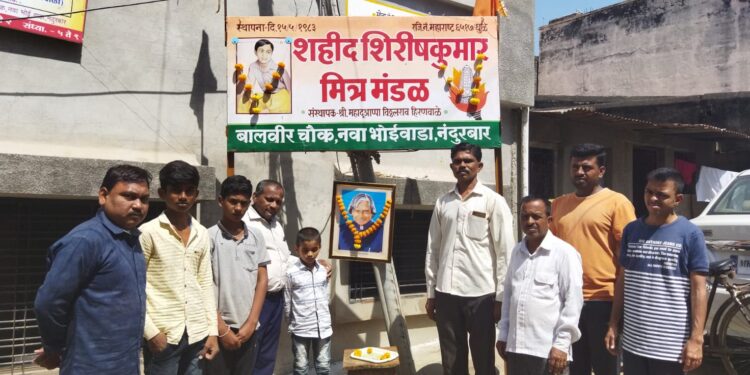 शिरीष कुमार मंडळातर्फे वाचन प्रेरणा दिन साजरा