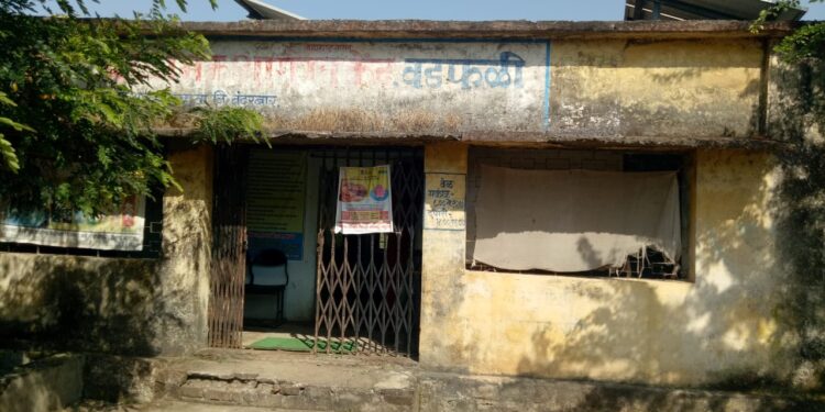 कामात हलगर्जीपणा करणाऱ्या वडफळीं, पिंपळखूंटा, जांगठी प्राथमिक आरोग्य केंद्रातील 5 जणांचे निलबंन, 16 आरोग्य कर्मचाऱ्यांवर शिस्त भंगाची कारवाई