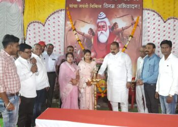 नंदुरबार येथे महर्षी वाल्मिक ऋषी प्रवेशद्वाराचे  माजी आमदार चंद्रकांत रघुवंशी यांच्या हस्ते उद्घाटन