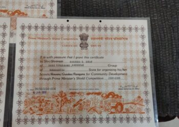 अरे बापरे अजब प्रकार : दिल्लीहून पंतप्रधानांच्या सहिने पाठविलेले पत्र तब्बल १२ वर्षांनी पोहचले नंदुरबारला