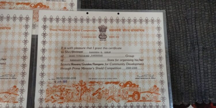 अरे बापरे अजब प्रकार : दिल्लीहून पंतप्रधानांच्या सहिने पाठविलेले पत्र तब्बल १२ वर्षांनी पोहचले नंदुरबारला