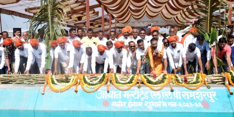 आयान साखर कारखान्याच्या गाळप हंगामास प्रारंभ बारा लाख टन गाळपाचे उद्दिष्ट, वीज निर्मिती प्रकल्प सुरू