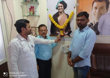 युवक कॉंग्रेसच्या कार्यकारिणीची निवडणूक प्रक्रिया जाहीर निवडणूक निरीक्षक अधिकारी मनीष टागोर यांची पत्रकार परिषदेत माहिती