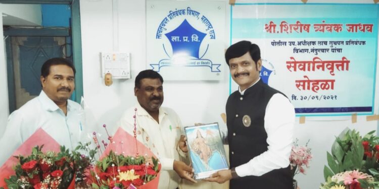 पोलीस अधीक्षक शिरीष जाधव सेवानिवृत्त