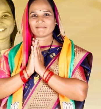 भाजपाच्या सिमा जगन्नाथ मराठे होळतर्फे हवेली गणात १११ मतांनी विजयी