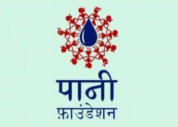 पानी फाउंडेशन मार्फत एक दिवशीय गावकरी प्रशिक्षण