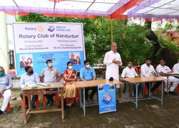 रोटरी क्लब ऑफ नंदुरबार आणि व्ही. एस. जी. जी. एम. यांच्या संयुक्त विद्यमाने ब्रेस्ट कॅन्सर व गर्भाशय कॅन्सर तपासणी शिबिर