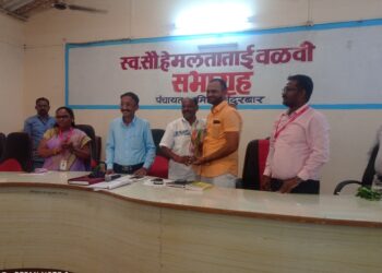 नंदुरबार प.स.उपसभापतीपदी आघाडीतर्फे कॉग्रेसचे कमलेश महाले दोन मतांनी विजयी