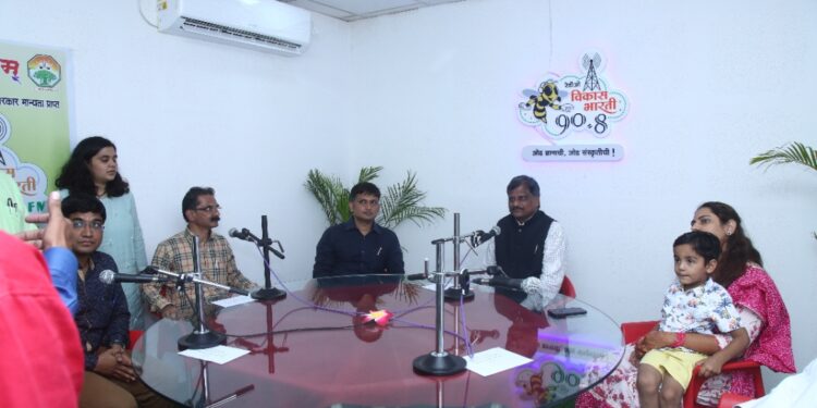 नंदुरबार जिल्ह्यातील पहिल्या कम्युनिटी रेडीओ केंद्राचे कुलगुरूंच्या हस्ते झाले उद्घाटन