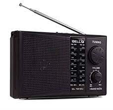 नंदुरबार जिल्ह्यात पहिल्यांदा कम्युनिटी रेडीओ स्टेशन होणार सुरू, विकास भारती कम्युनिटी रेडीओ केंद्राव्दार शेतकरी बांधवांना घरी बसून प्राप्त होणार विविध माहिती